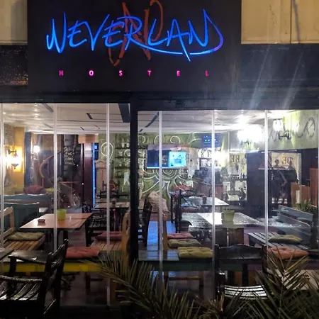 Neverland * Стамбул