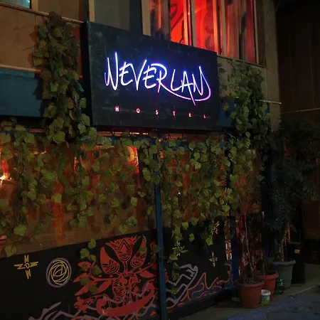 Neverland Hostel *